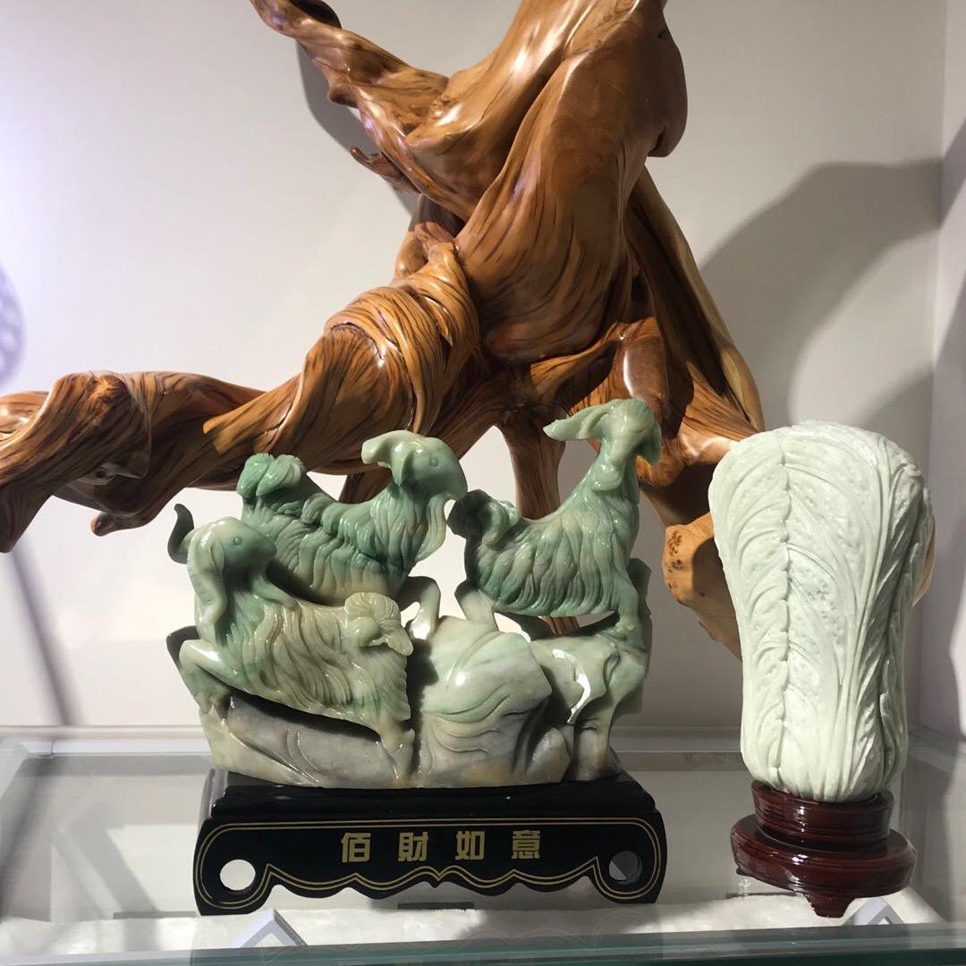 金聚福玉石