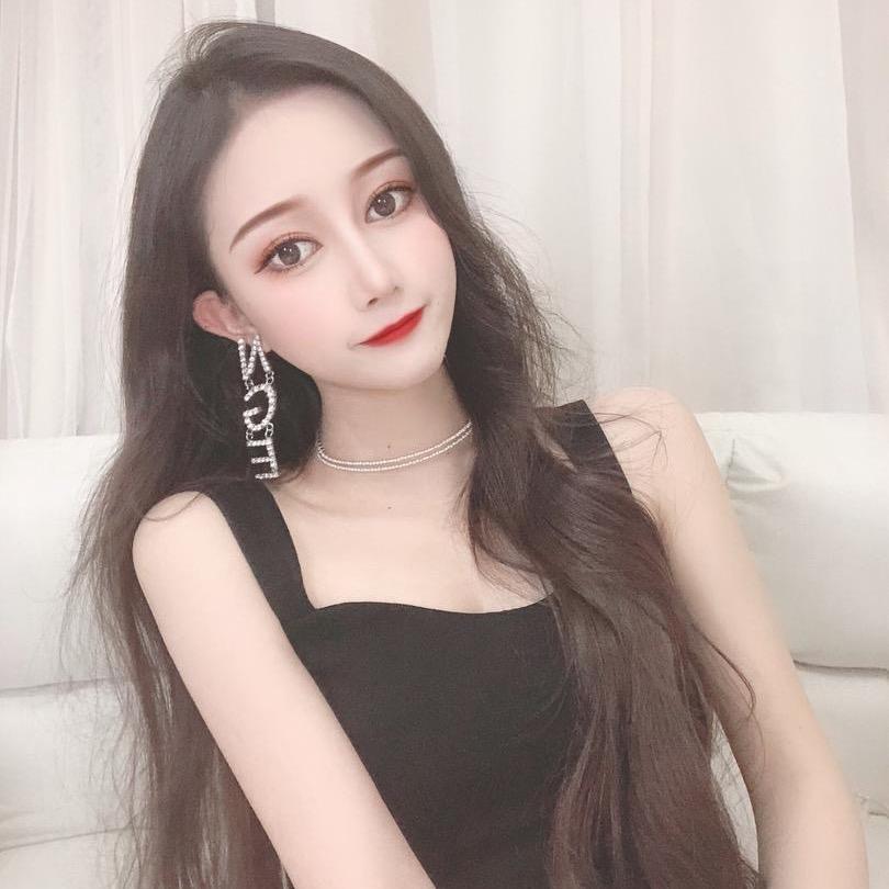 楚妍