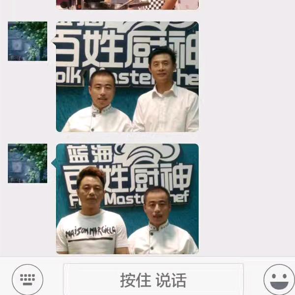 月月小厨