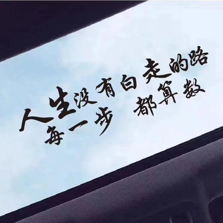 罗图