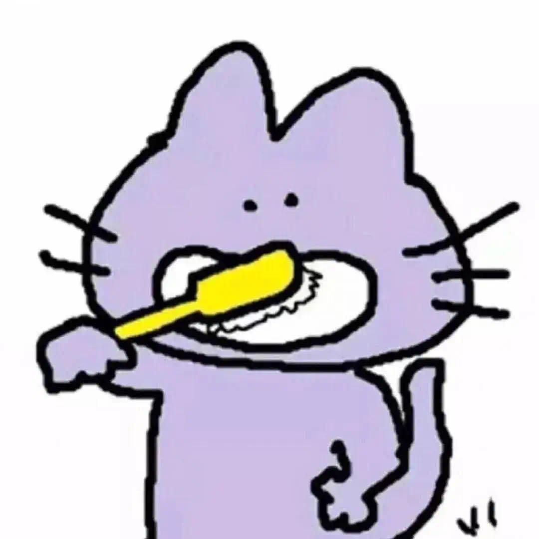 chompire
