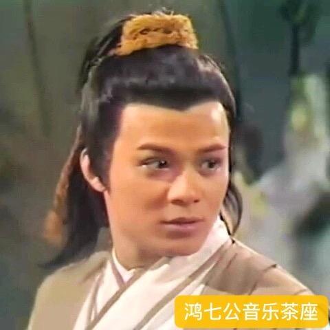 鸿七公文化传媒