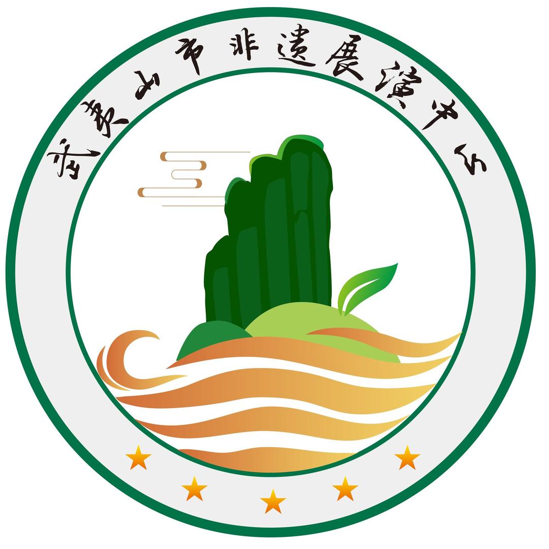 武夷山市非遗展演中心