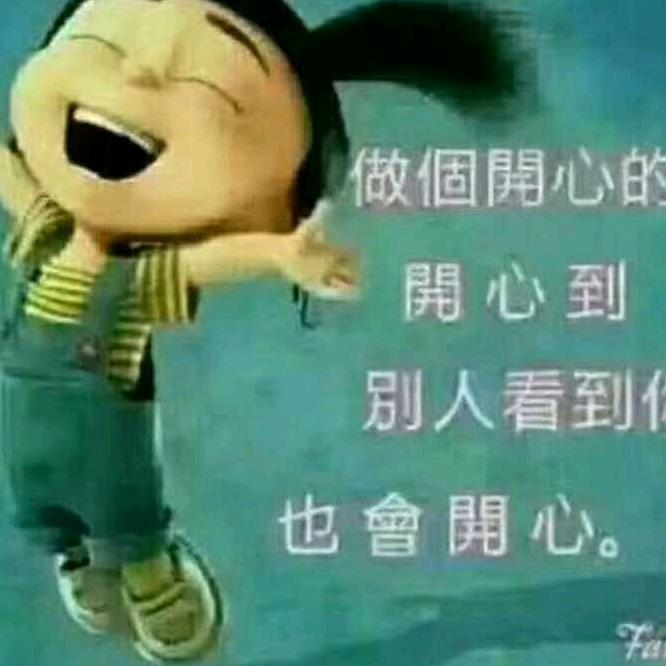 君子莲