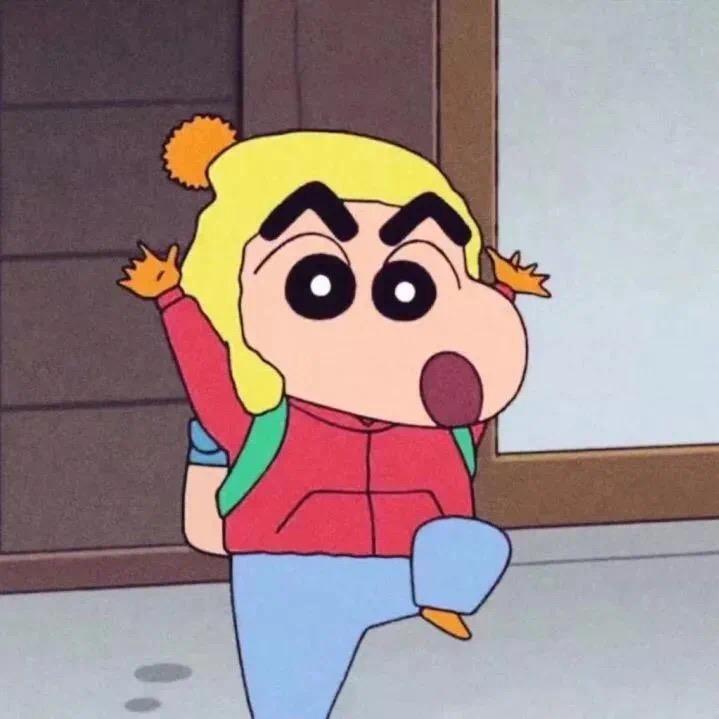 wuyanzu