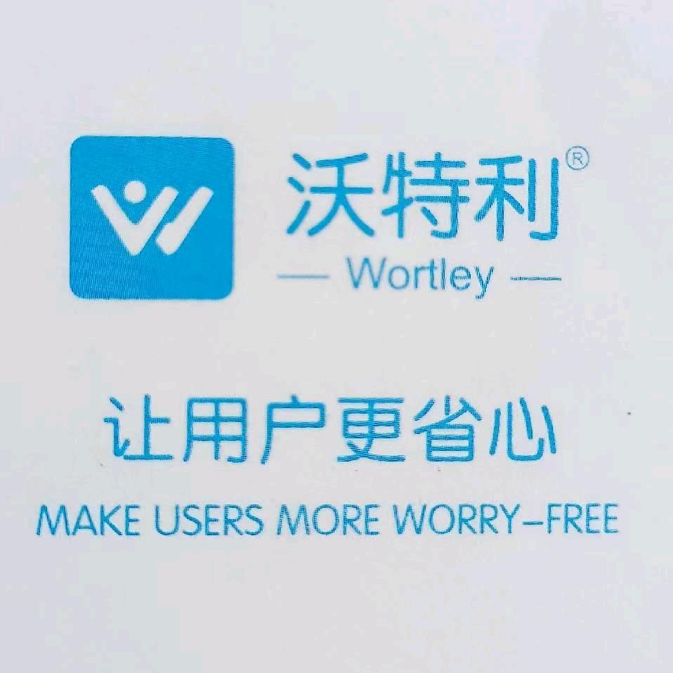 湖北沃特利电力科技有限公司