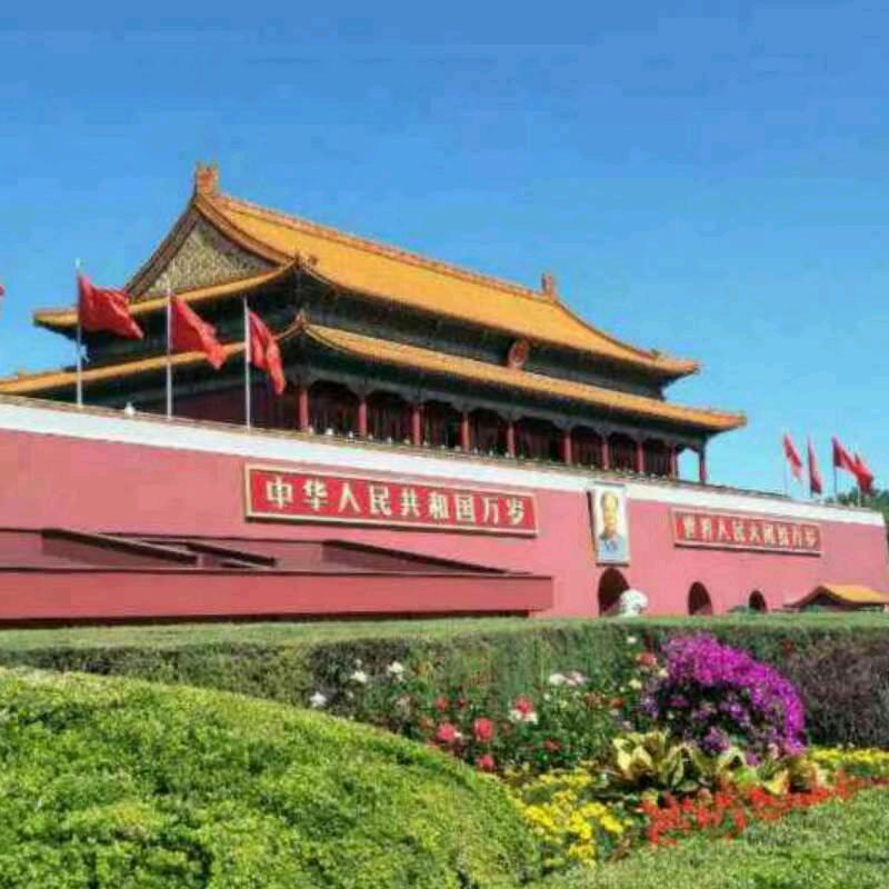 万事如意