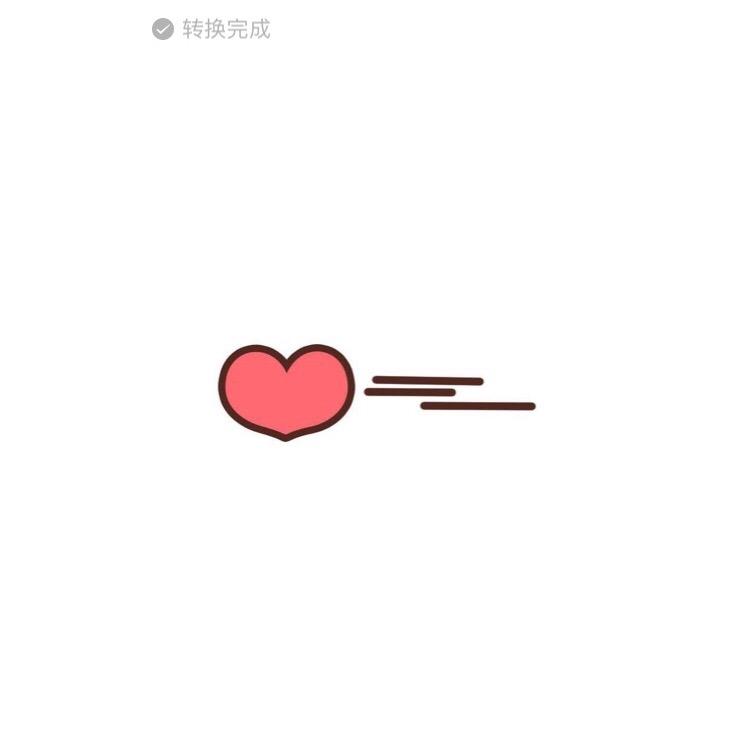 🇾