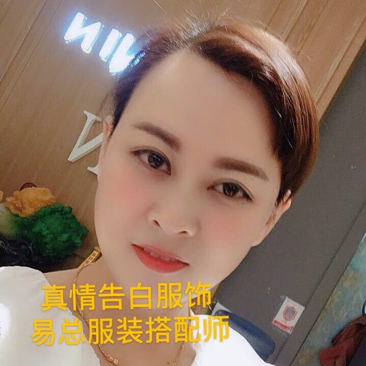 湘东步行街．真情告白（樱内）