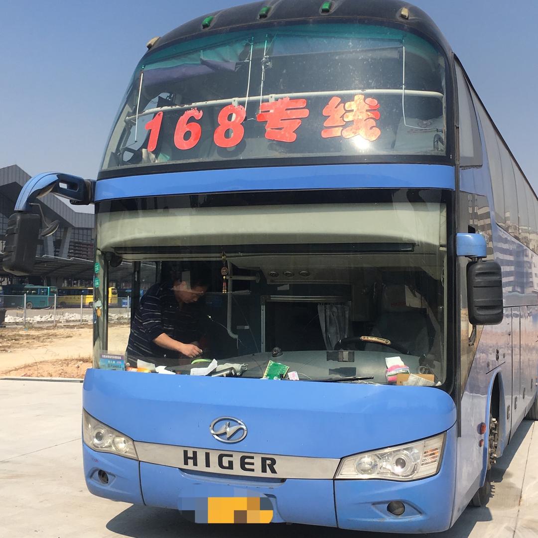 168专线东莞厚街-河南周口淮阳商丘大巴