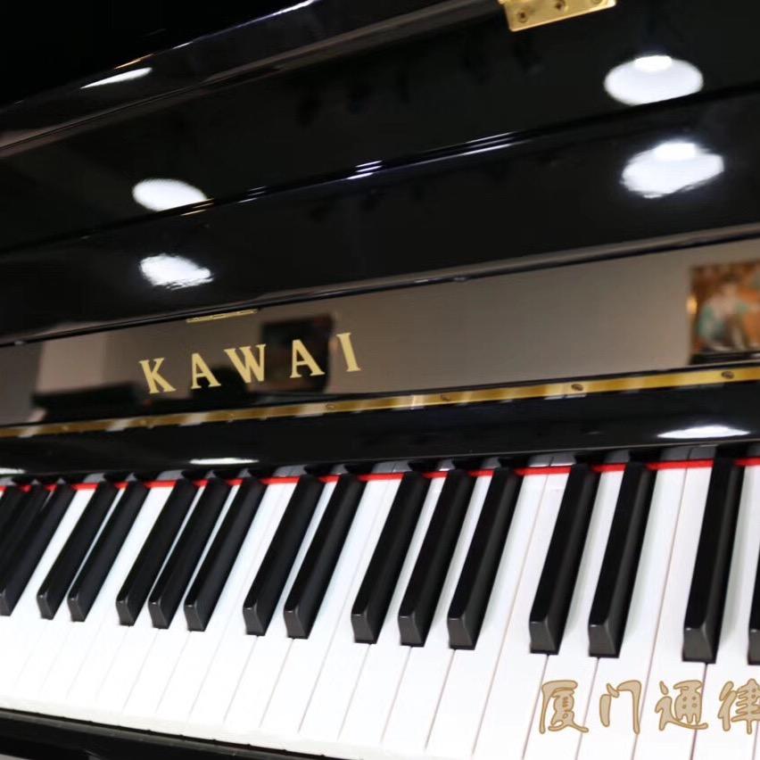 键盘音符🎵