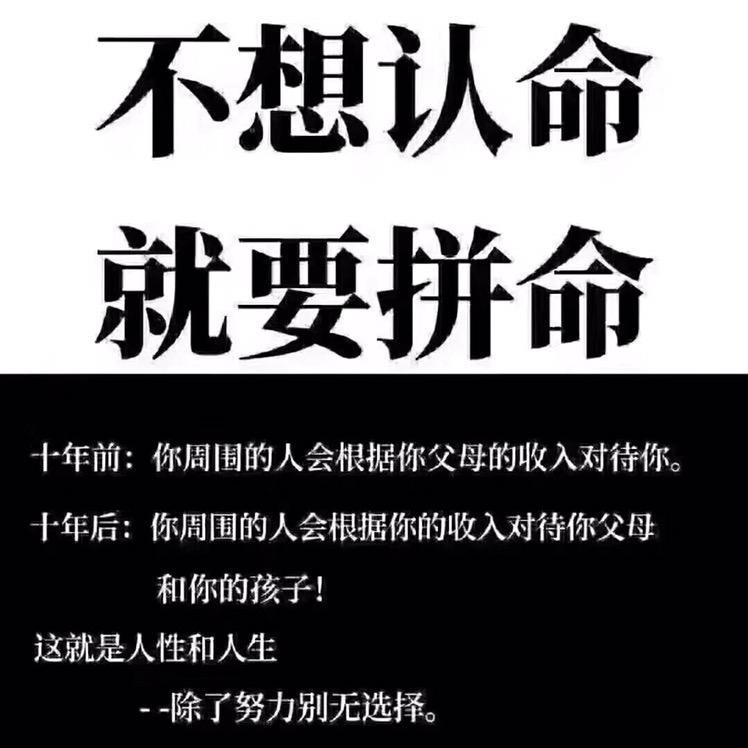 发现你♥影响我
