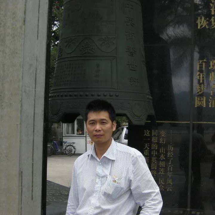 知足常乐