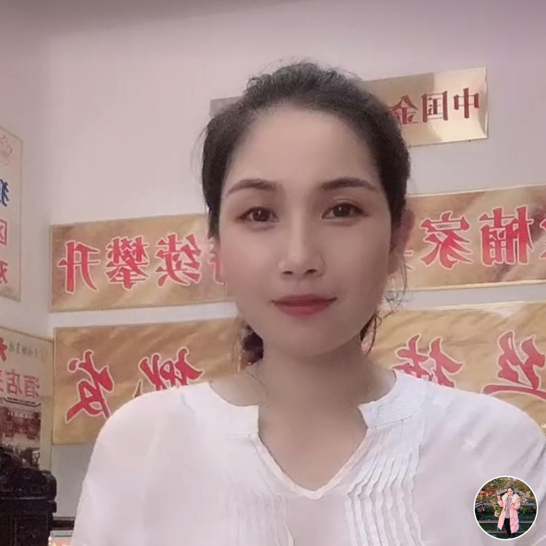 吉祥三宝