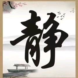 任见任爱