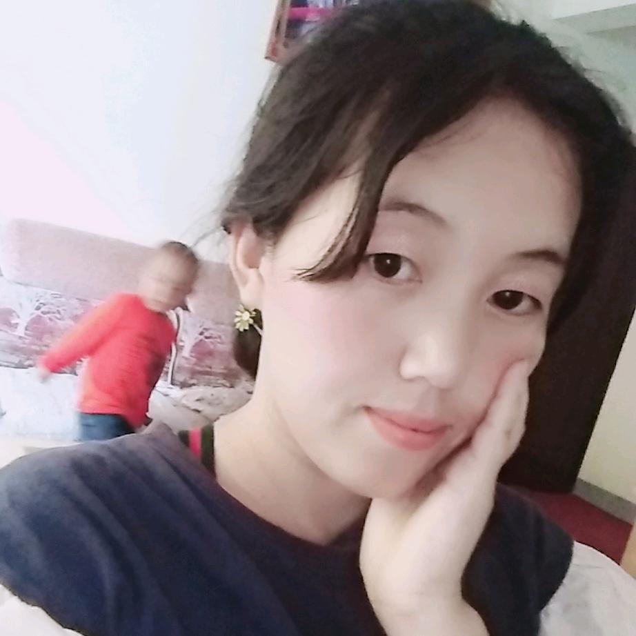 期待