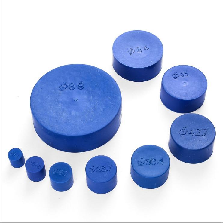 瑾嵘钢管塑料管帽管堵厂家