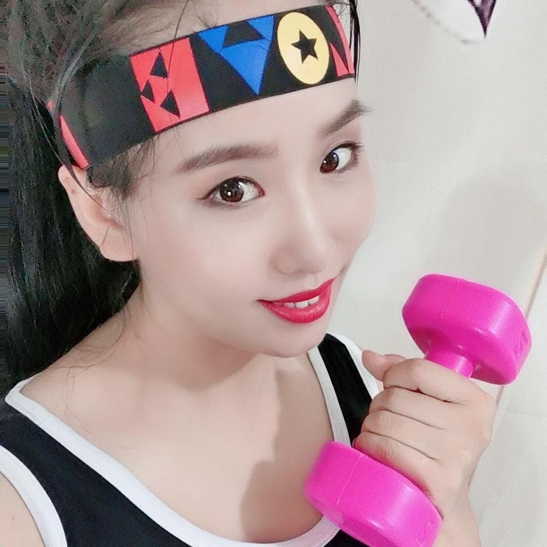 欣欣❤️运动健康