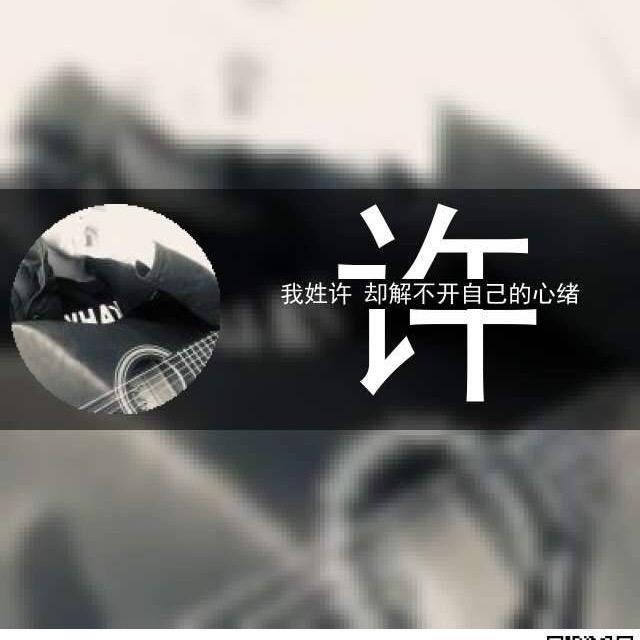 小龙神