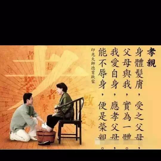 《大杨》⛰️⛰️⛰️