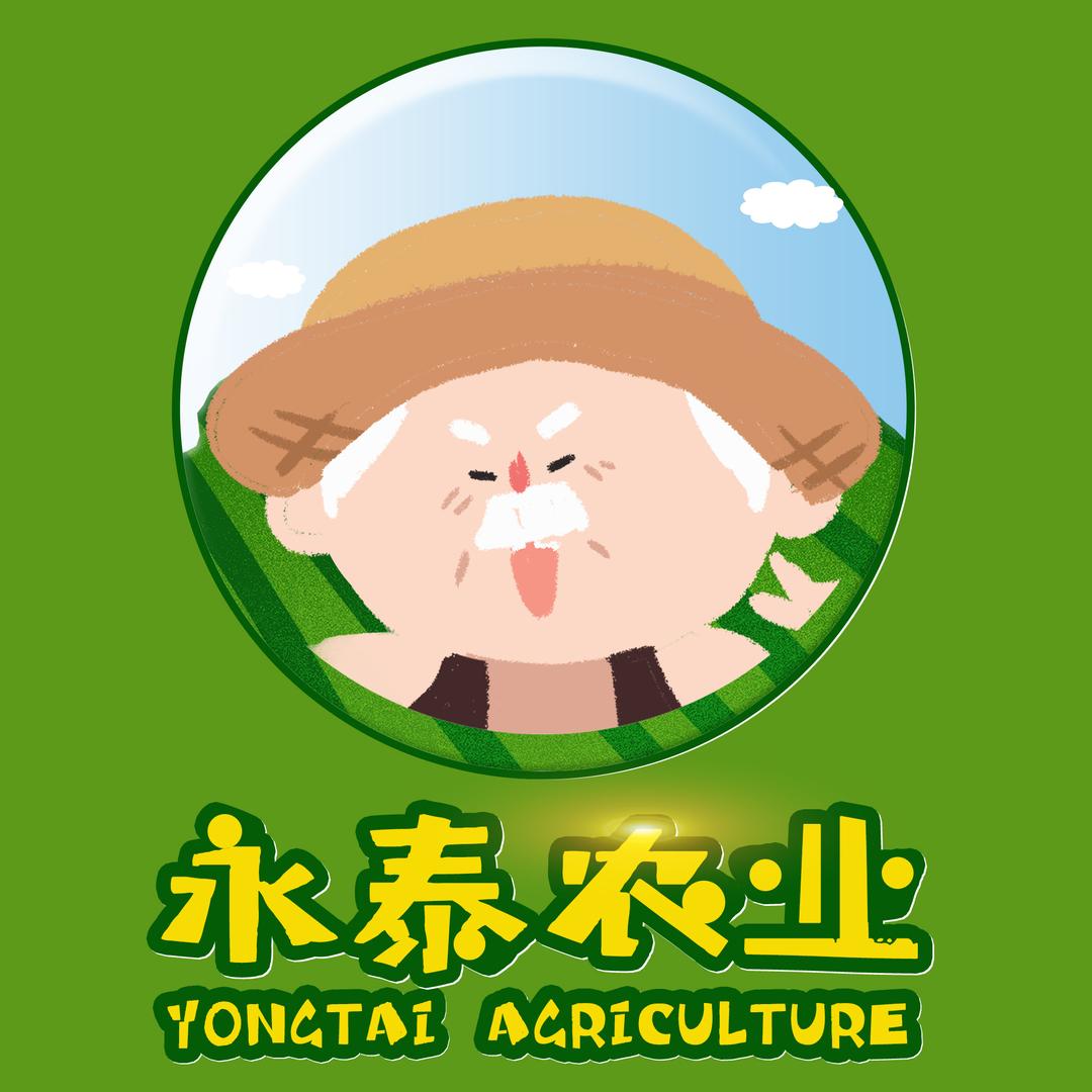 永泰水果专营店