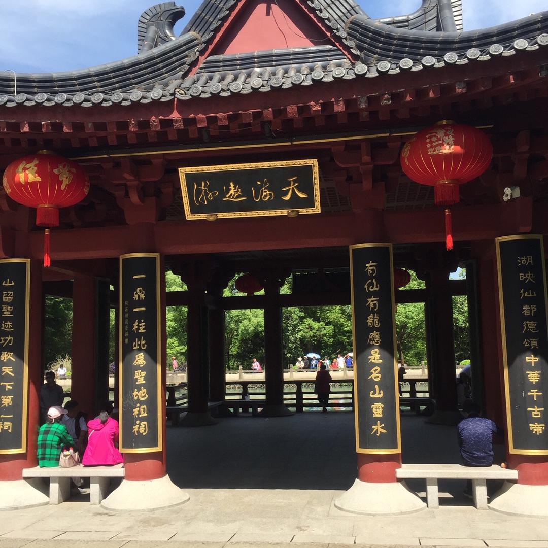 好彩制袋