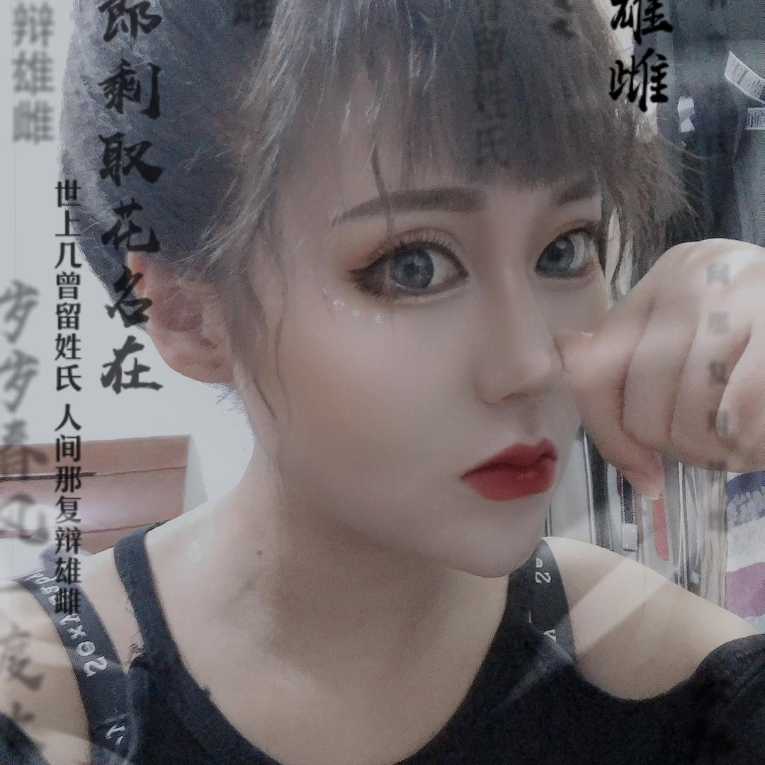 A~美小元元