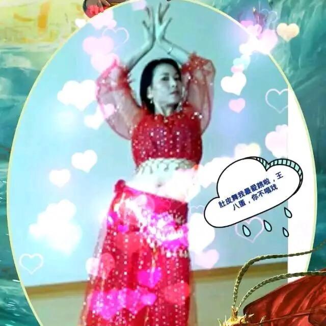 我是玩玩而已（拒绝连赞）
