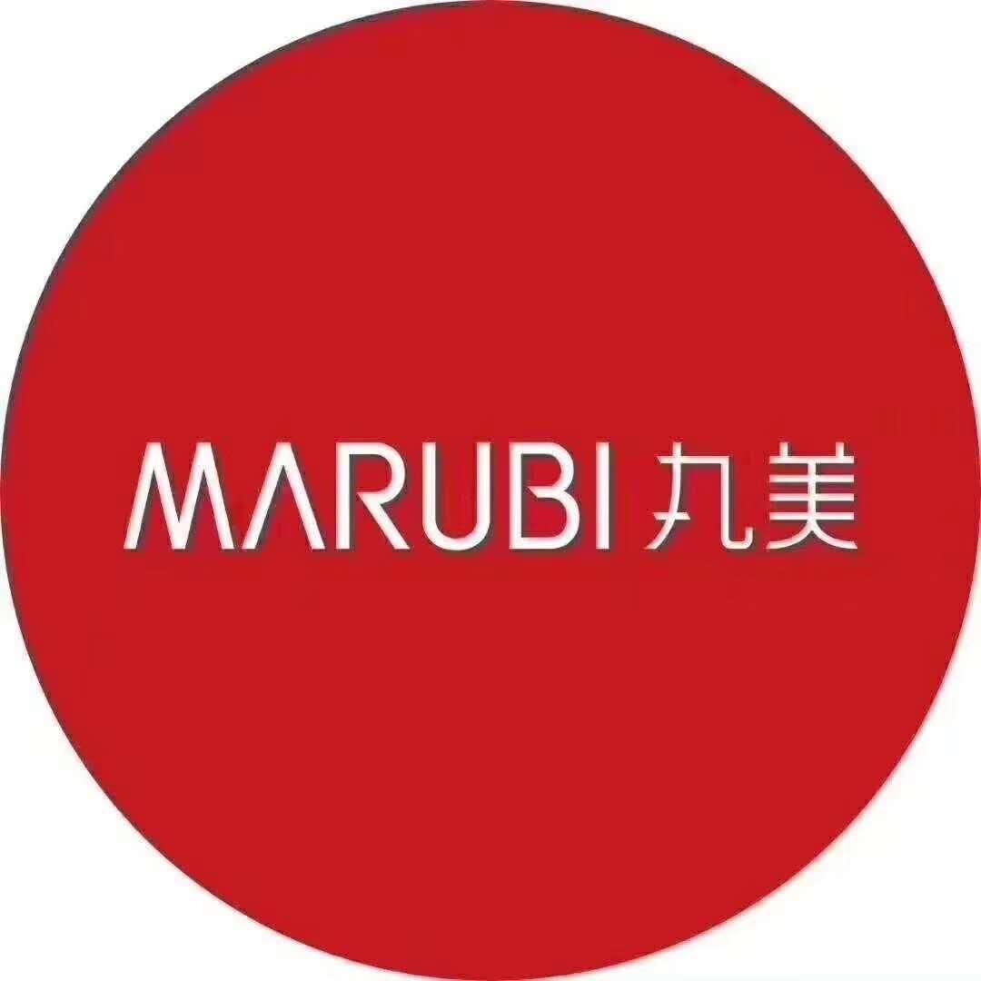 海原丸美（四季花城B区南门）
