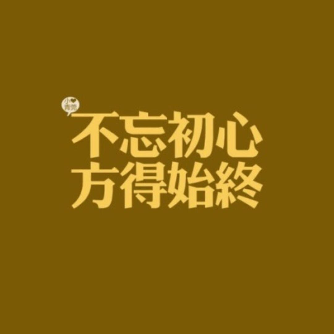 罗先森