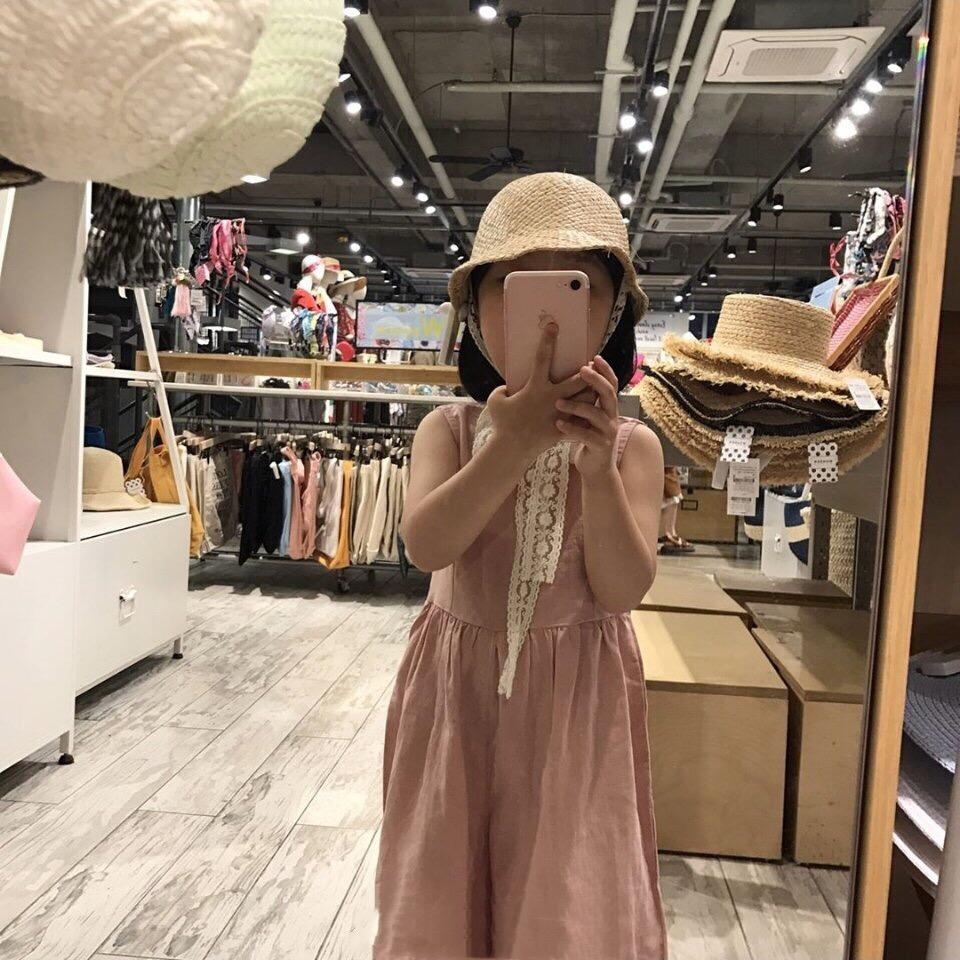 芹菜家