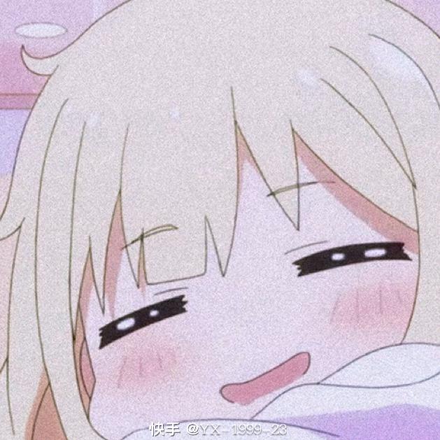 張瑛