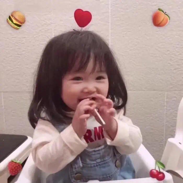 🌈小十一吖👶🏻
