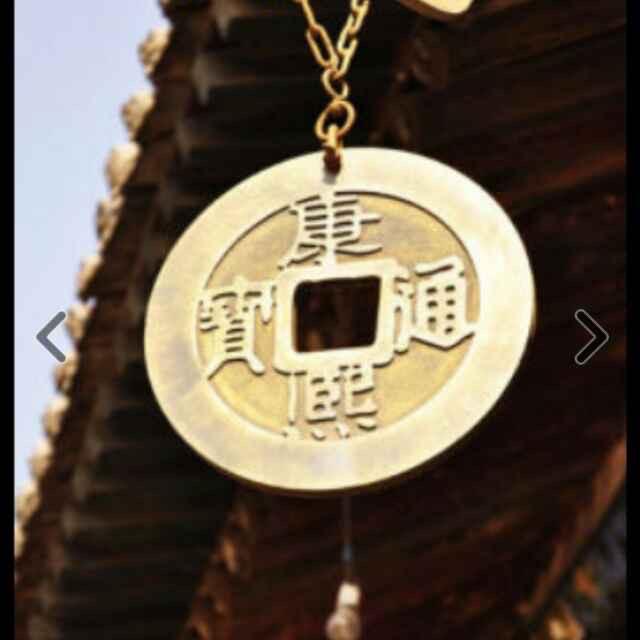 喜景