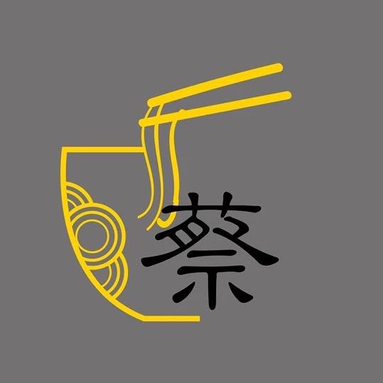蔡大碗粉面调料