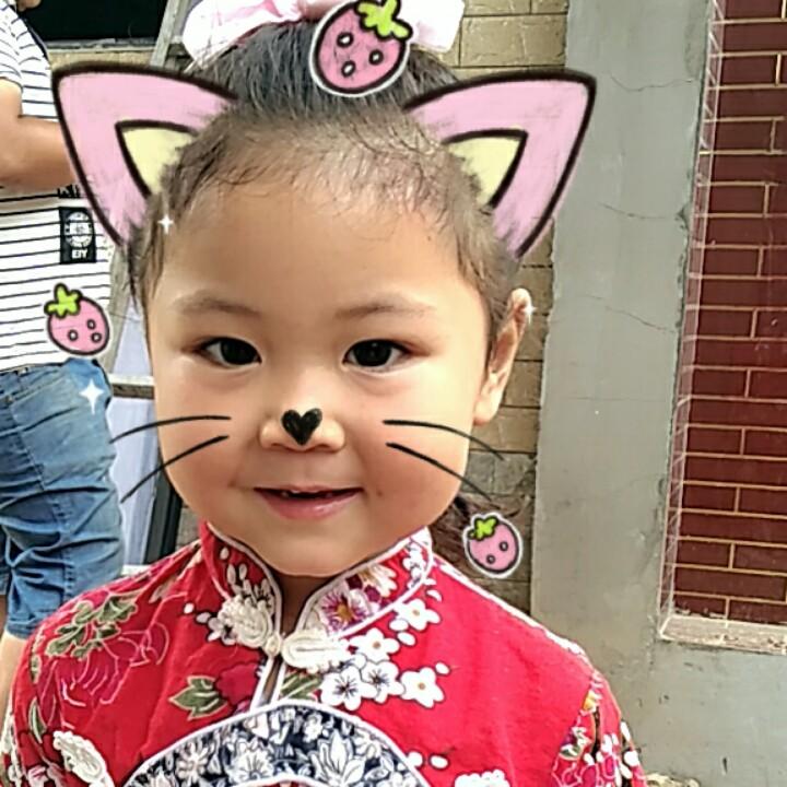 家…奕…睿…铄