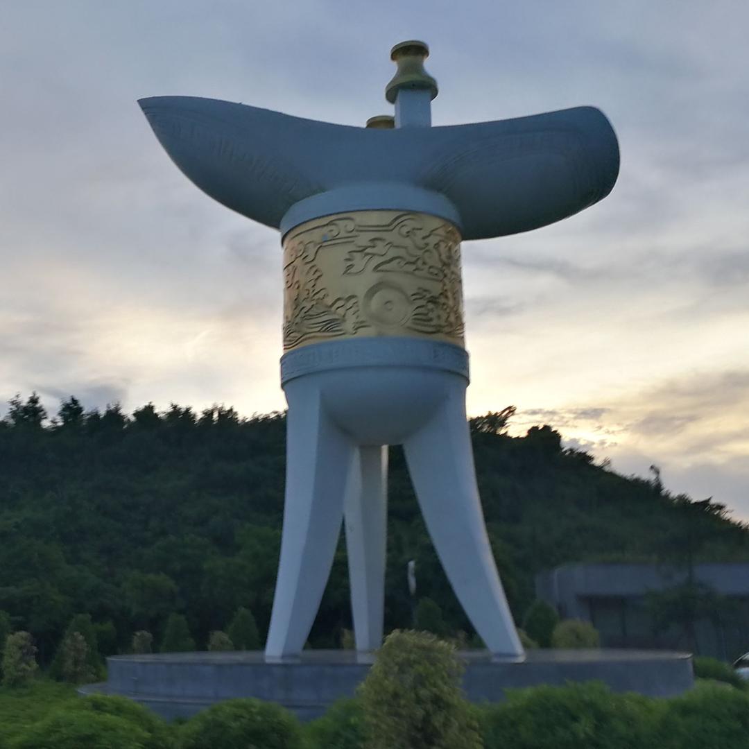 来生缘（尽人事听天命）