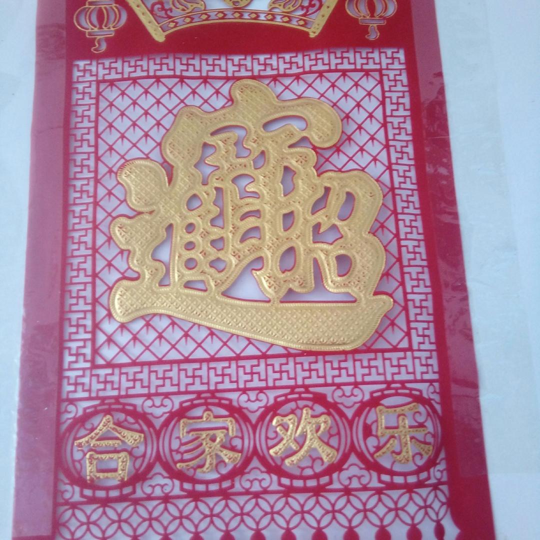 阿勇，的自己世界