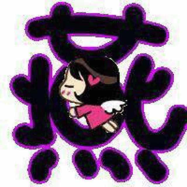 黄冈金牌亚洲瓷砖燕子