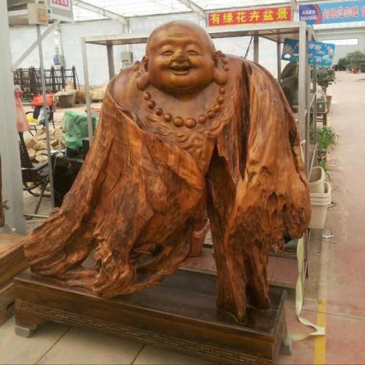 👉至尊宝👈