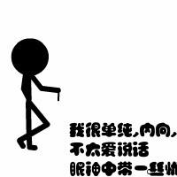 华美橡塑玻璃棉保温材料沈阳仓储配送中心