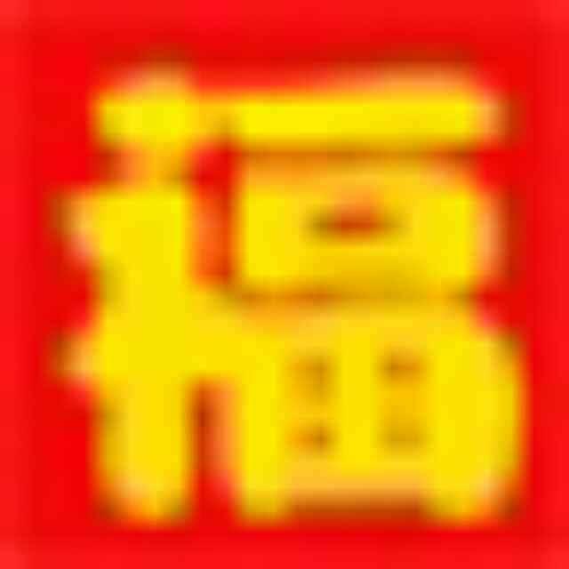 没沟517