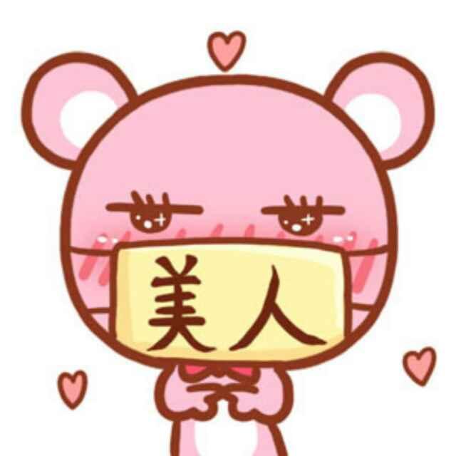 妞Hsing88