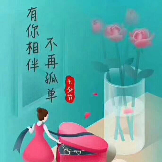 想你的夜