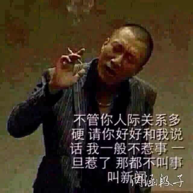 CS