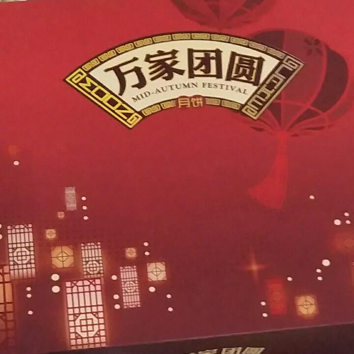 爆炸