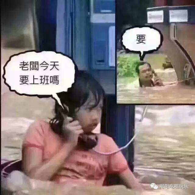 嗯嗯