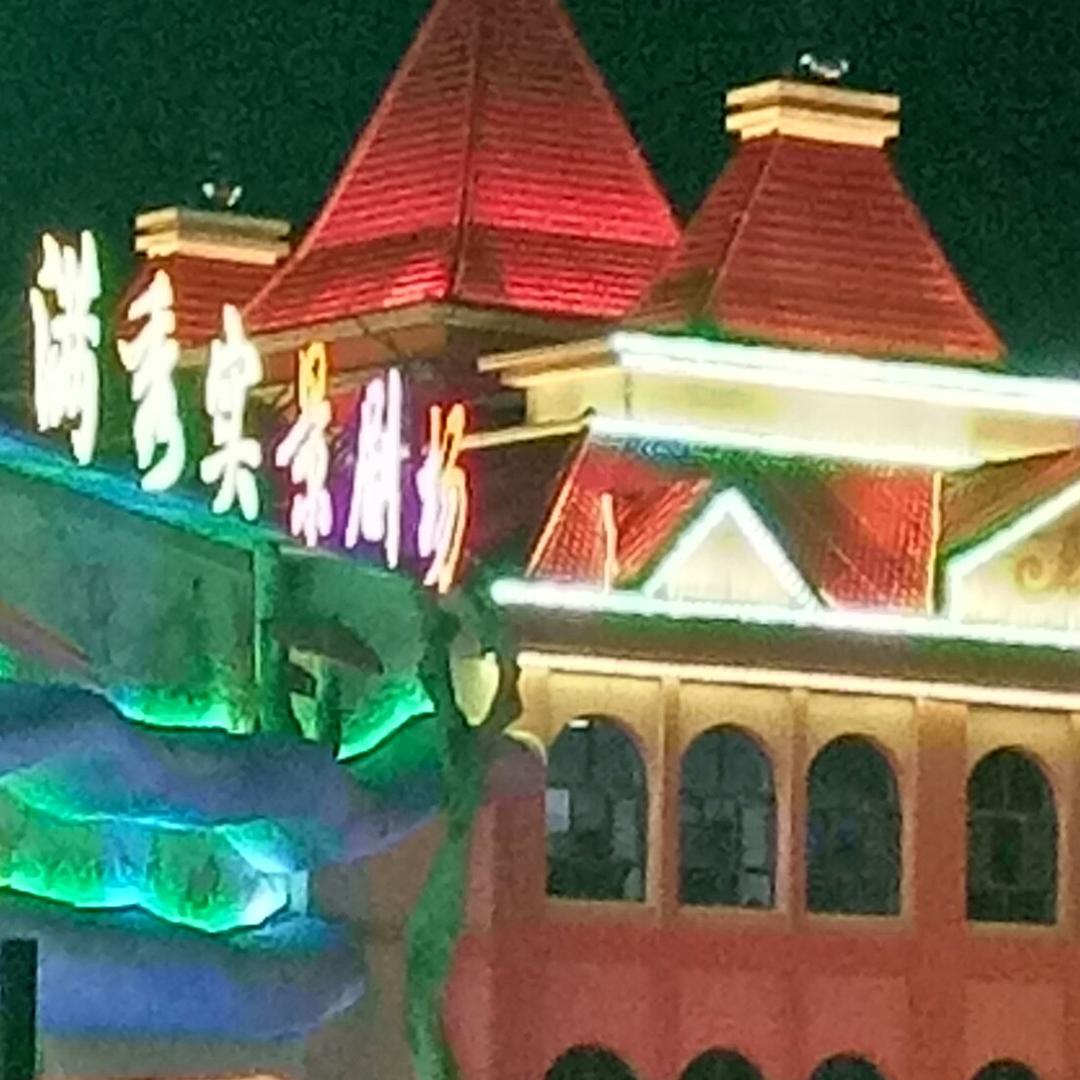 朋友难当，万工空气能销售