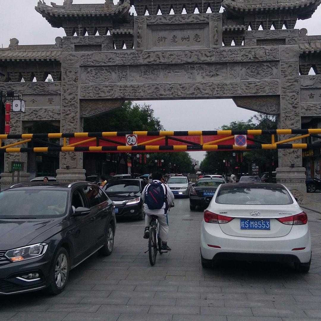 专业砸墙拆除施工队