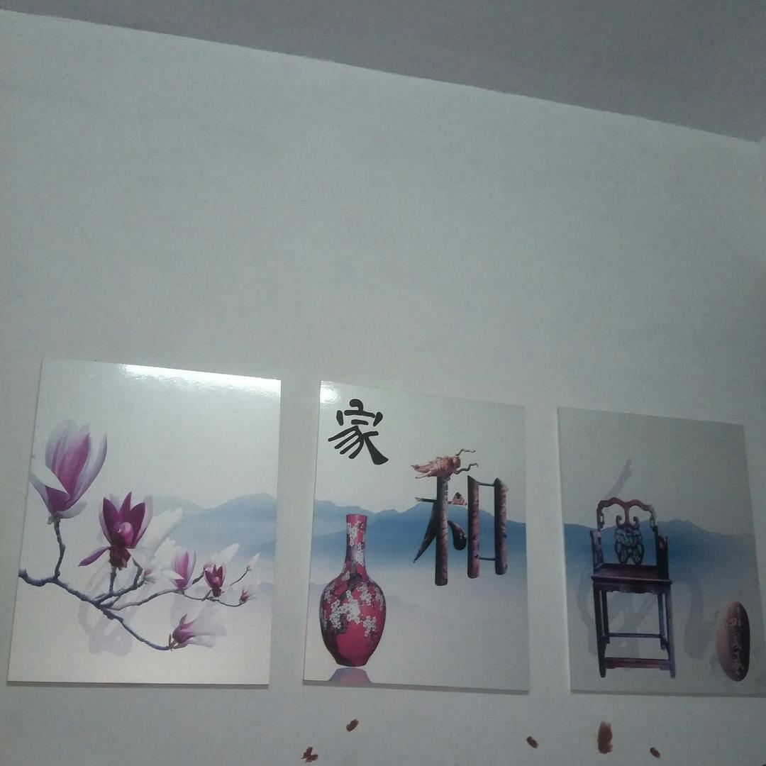 玲
